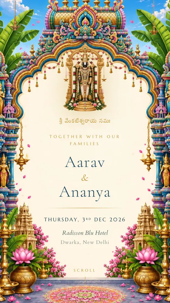 The Vaikuntha Mahal invitation